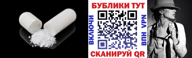 мега tor  Гаврилов-Ям  Ecstasy Дубай 
