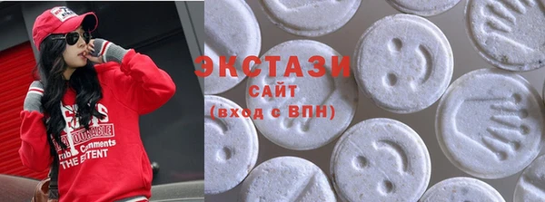 наркотики Балабаново