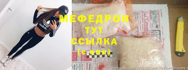 прущая мука Баксан