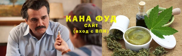 ПСИЛОЦИБИНОВЫЕ ГРИБЫ Балахна