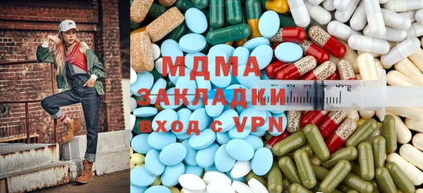 прущая мука Баксан