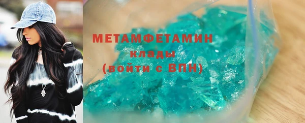 наркотики Балабаново