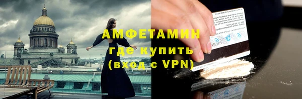 наркотики Балабаново