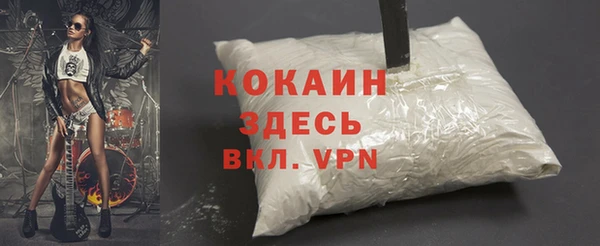 прущая мука Баксан