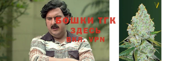 наркотики Балабаново