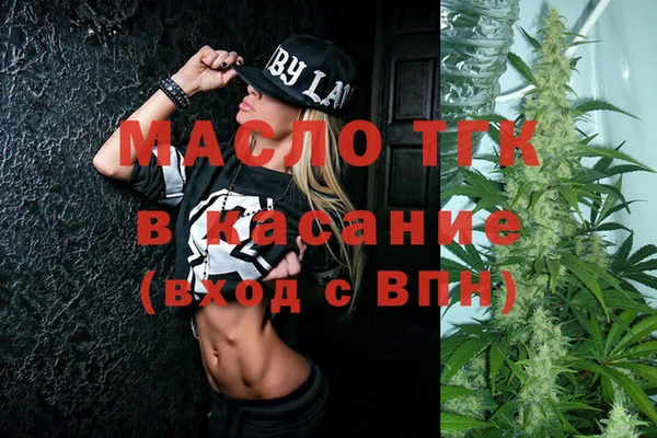 ПСИЛОЦИБИНОВЫЕ ГРИБЫ Балахна