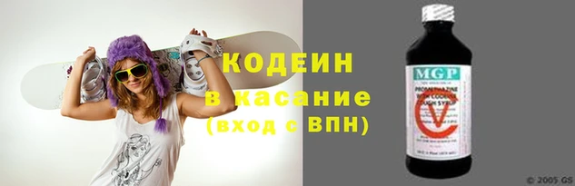 наркотики Балабаново