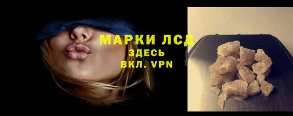 наркотики Балабаново