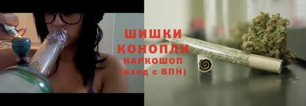 наркотики Балабаново