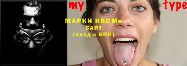прущая мука Баксан