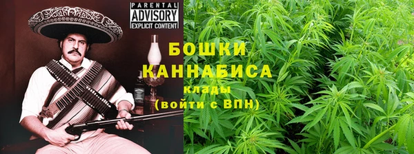 наркотики Балабаново