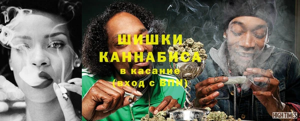 наркотики Балабаново