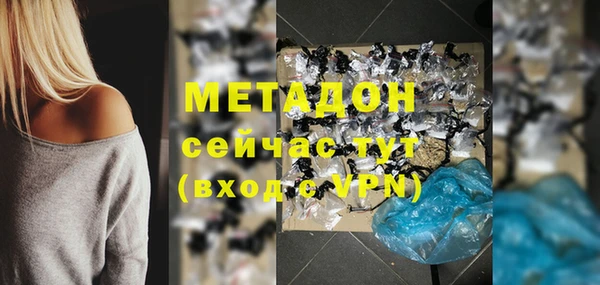 скорость mdpv Белоозёрский