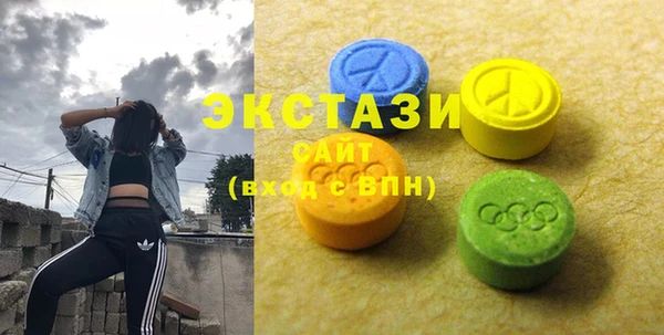 наркотики Балабаново