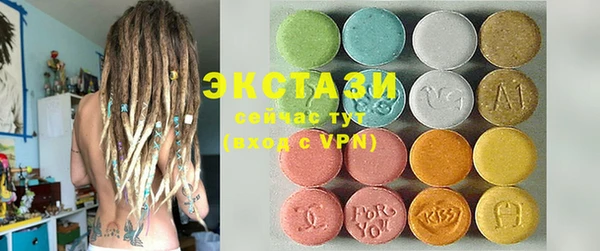 прущая мука Баксан