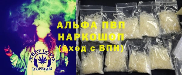 наркотики Балабаново