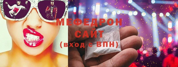 наркотики Балабаново