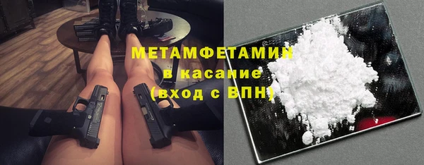 наркотики Балабаново