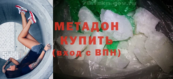 прущая мука Баксан
