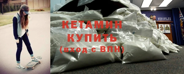 наркотики Балабаново