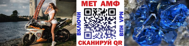 shop телеграм  Гаврилов-Ям  МЕТАМФЕТАМИН Methamphetamine  ОМГ ОМГ ССЫЛКА 